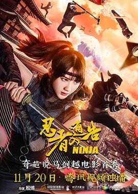 日韩亚洲精品电影