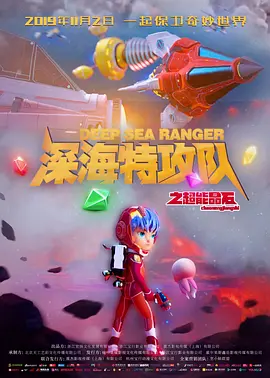 国产 欧美 视频一区二区