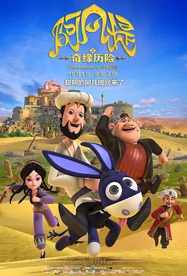 国产综合第一页