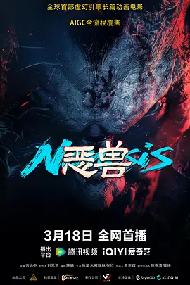 国产综合第一页