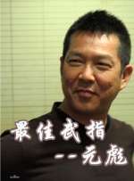 久久国产欧美