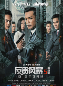 久久国产欧美